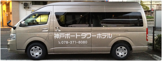 �V���g���J�[�@Shuttle Car
