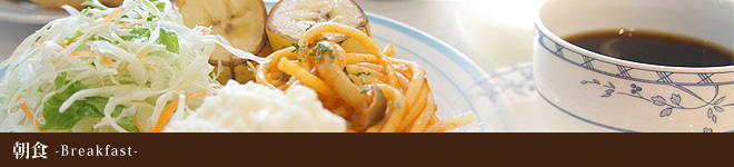 ���H�@Breakfast