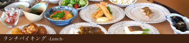 ���H�@Lunch