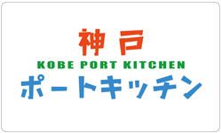 �_�˃|�[�g�L�b�`��