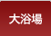 �嗁��