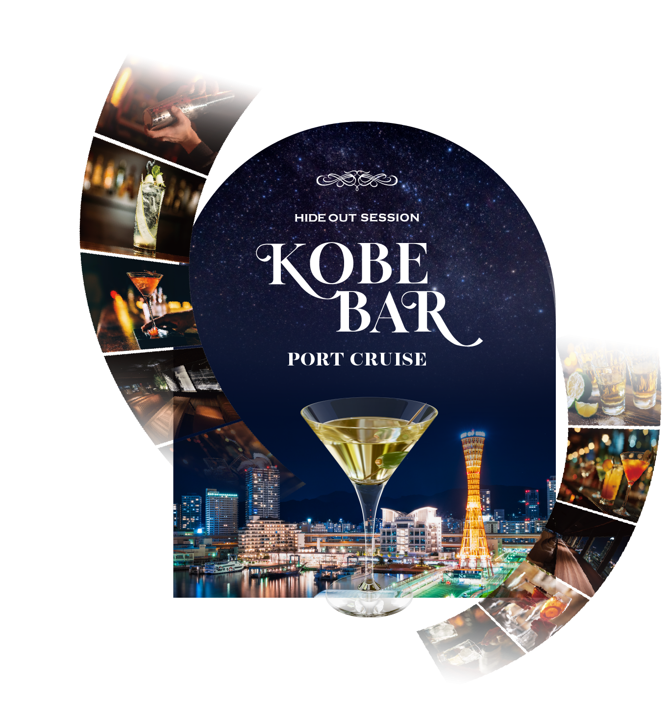 KOBEBAR