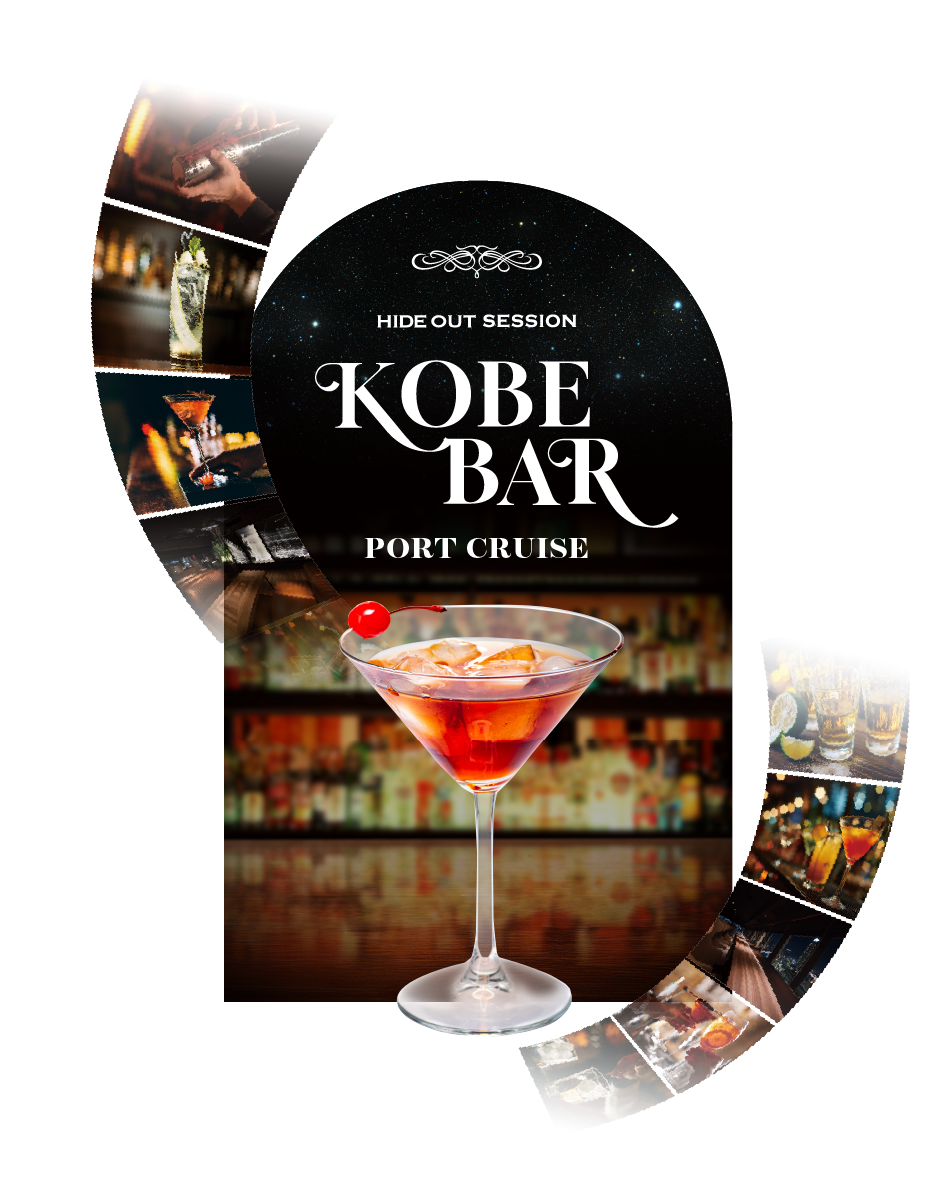 KOBEBAR