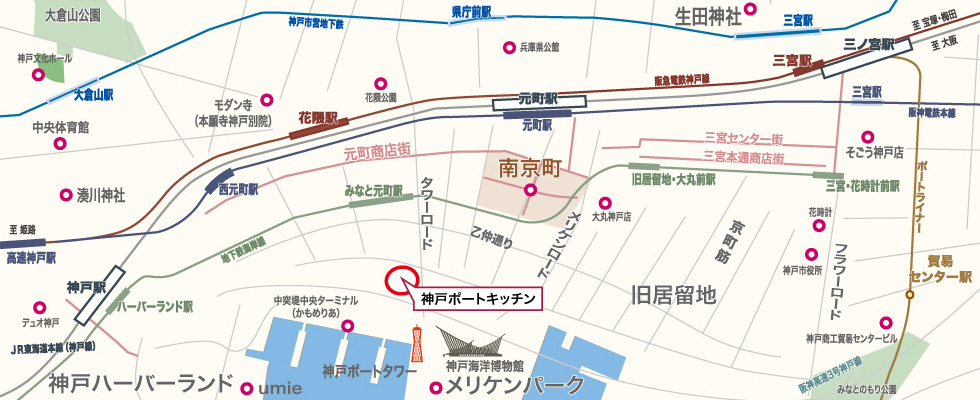 神戸ポートキッチン地図